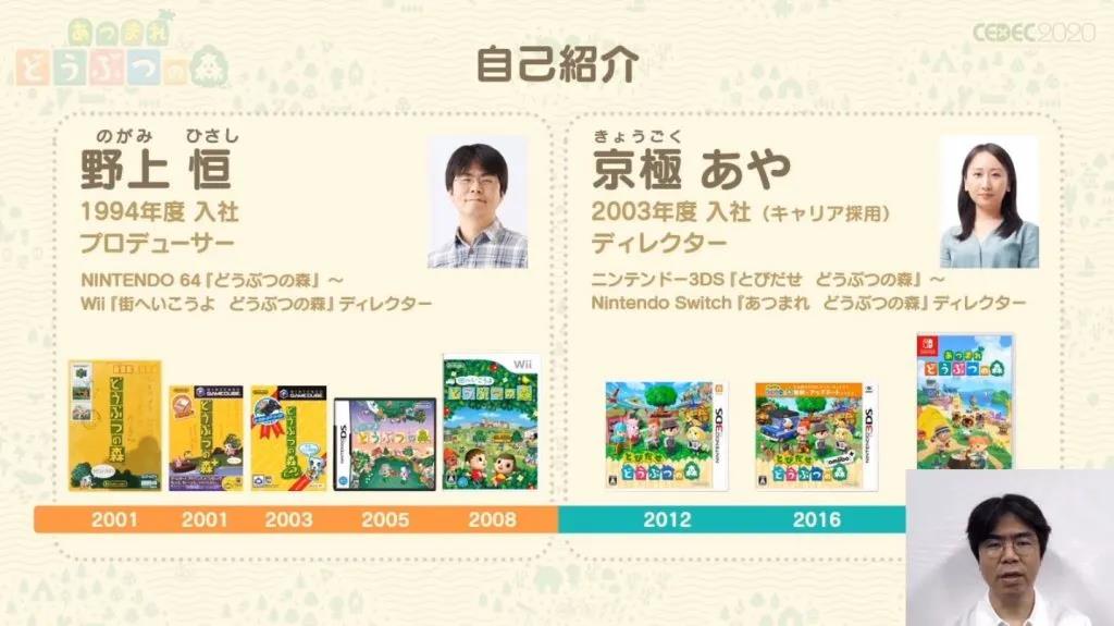 分享决窍“斗牛高科技产品揭秘_《爱问知识人 使用说明》