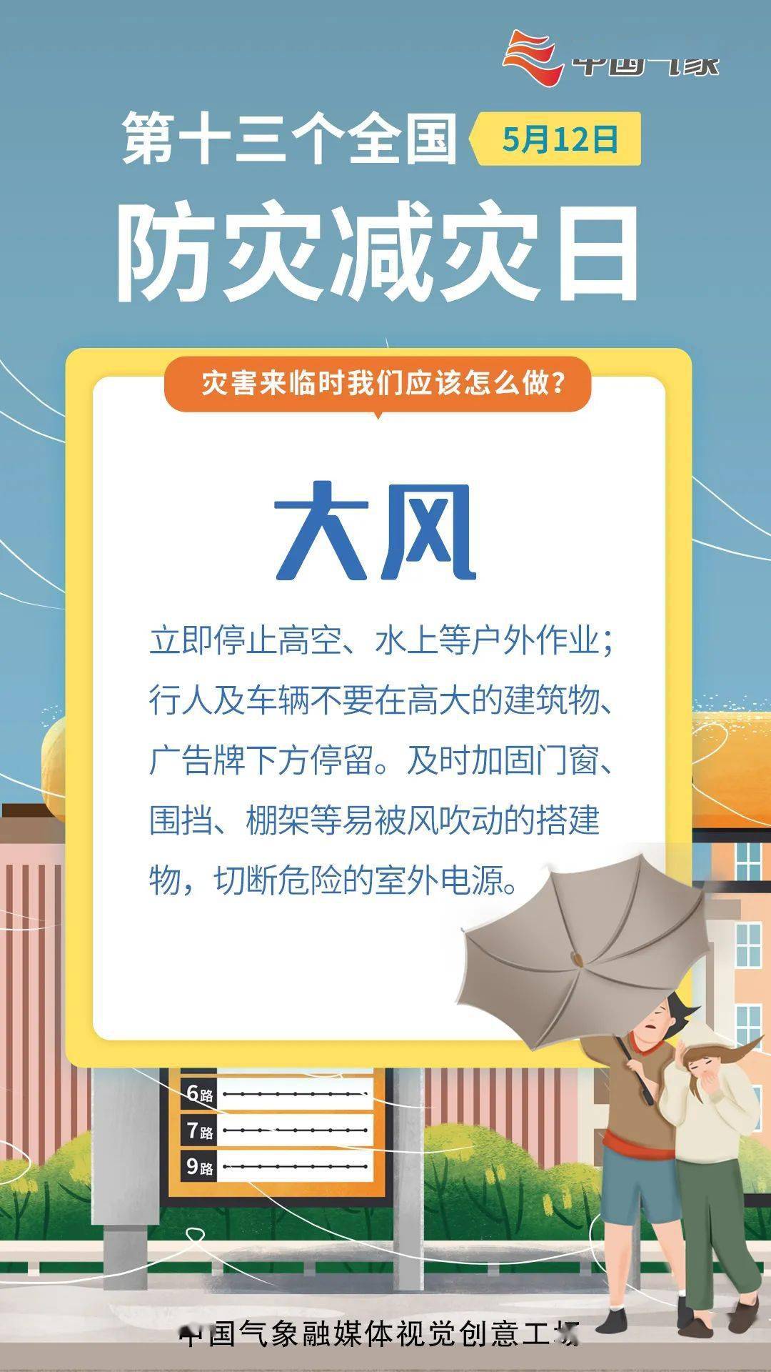 我来教教大家“三公听牌器哪里有卖_《爱问知识人 使用说明》