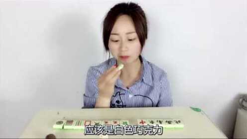 (2分钟介绍)“手机遥控麻将机“推荐3个购买渠道