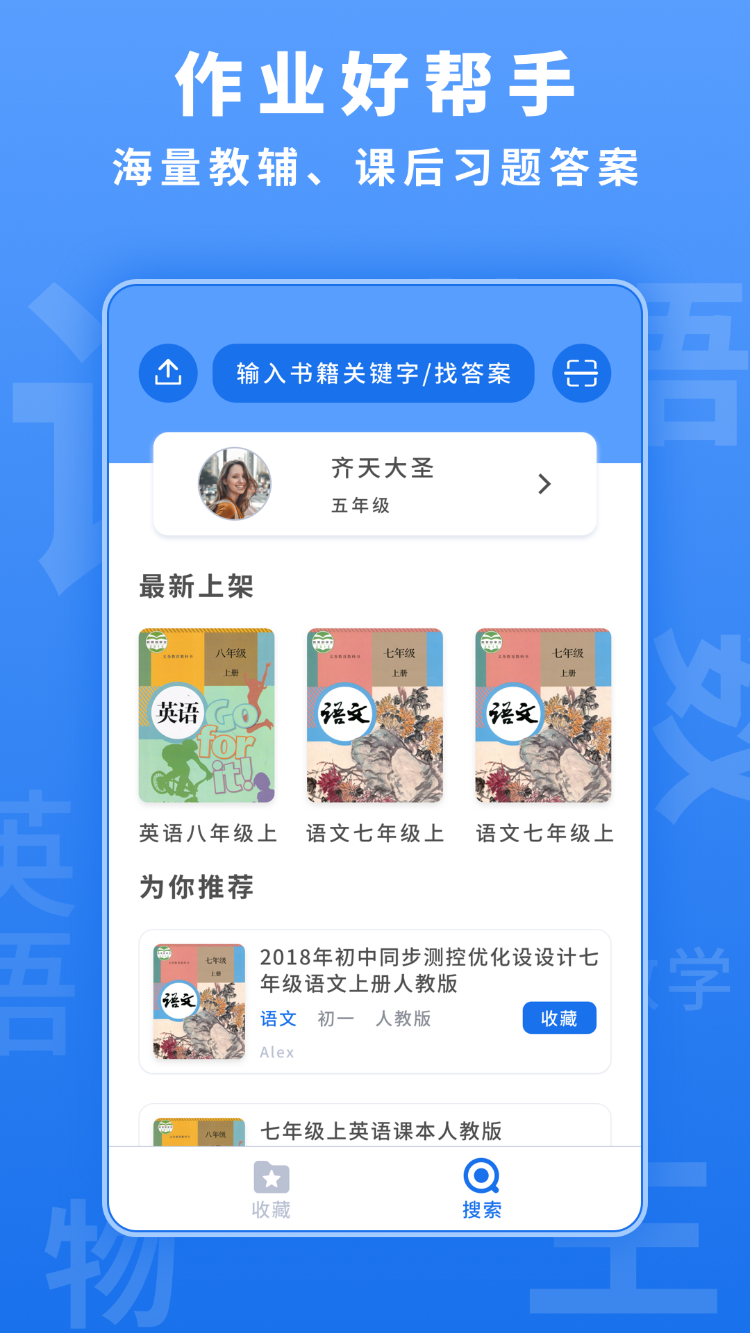 懒人互动麻将如何开挂（懒人麻将app下载）