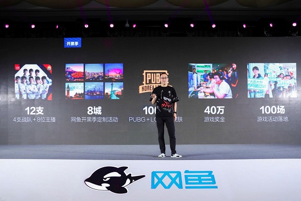 108娱乐平台漏洞（108a6娱乐平台官方网）