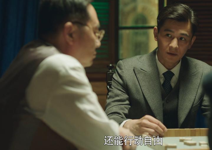 (2分钟介绍)“破晓天天麻将开挂”(确实是有挂)-哔哩哔哩