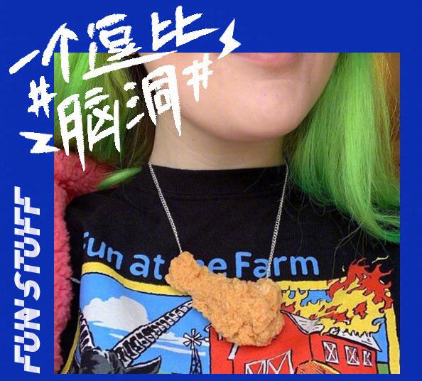 有牌麻将有没有挂（麻将能下挂吗）