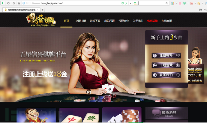 玩家必备教程哪里可以买到棋牌挂-哔哩哔哩 