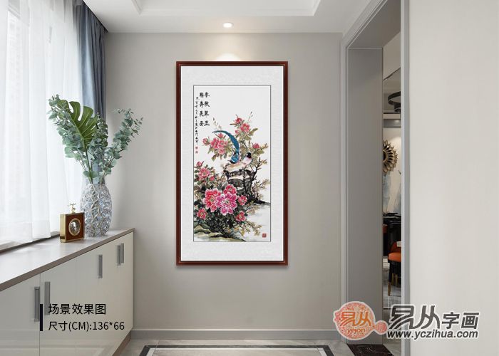 进门玄关可以挂摇钱树花吗（玄关画摇钱树图片大全）