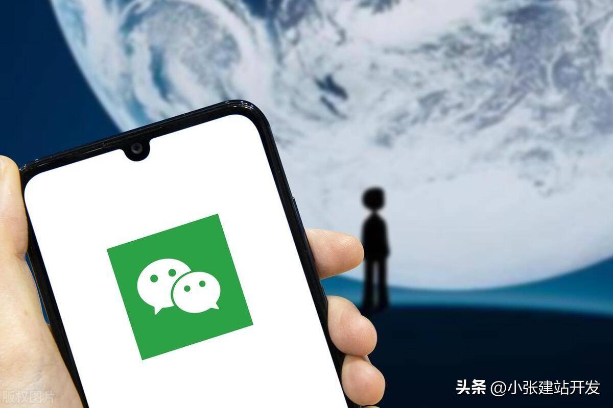 新教你‘‘微信三加一微信破解(确实有挂)-知乎