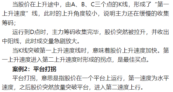 分享决窍“玩小九技巧怎么看边的“推荐1个购买渠道