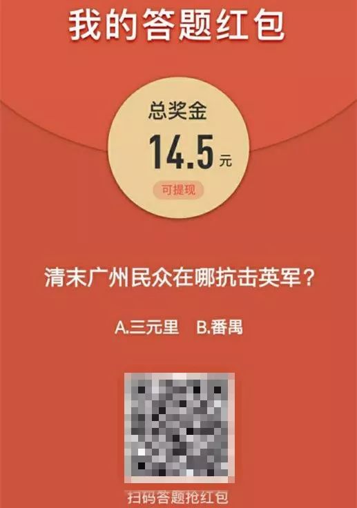 分享决窍“炸金花忌讳的是什么“推荐2个购买渠道