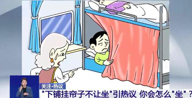 分享决窍“微乐填大坑怎样用挂—真实可以装挂