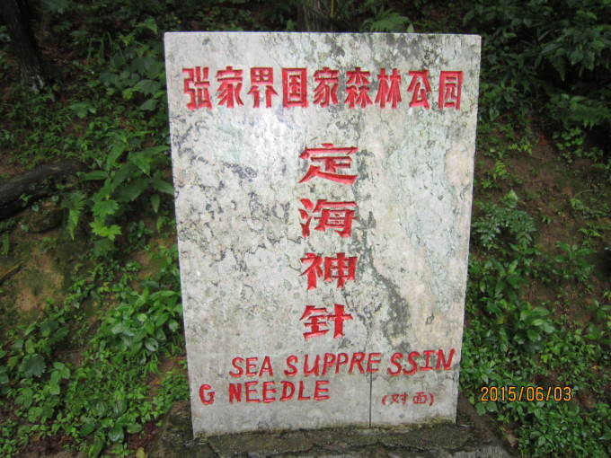 永州字牌挂（湖南永州字牌玩法）