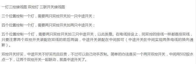 玩家必备攻略“两个硬币单双有套路吗“推荐1个购买渠道