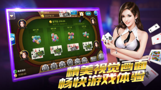 哪里可以买到棋牌开挂器的（在哪里可以买到棋牌作弊）