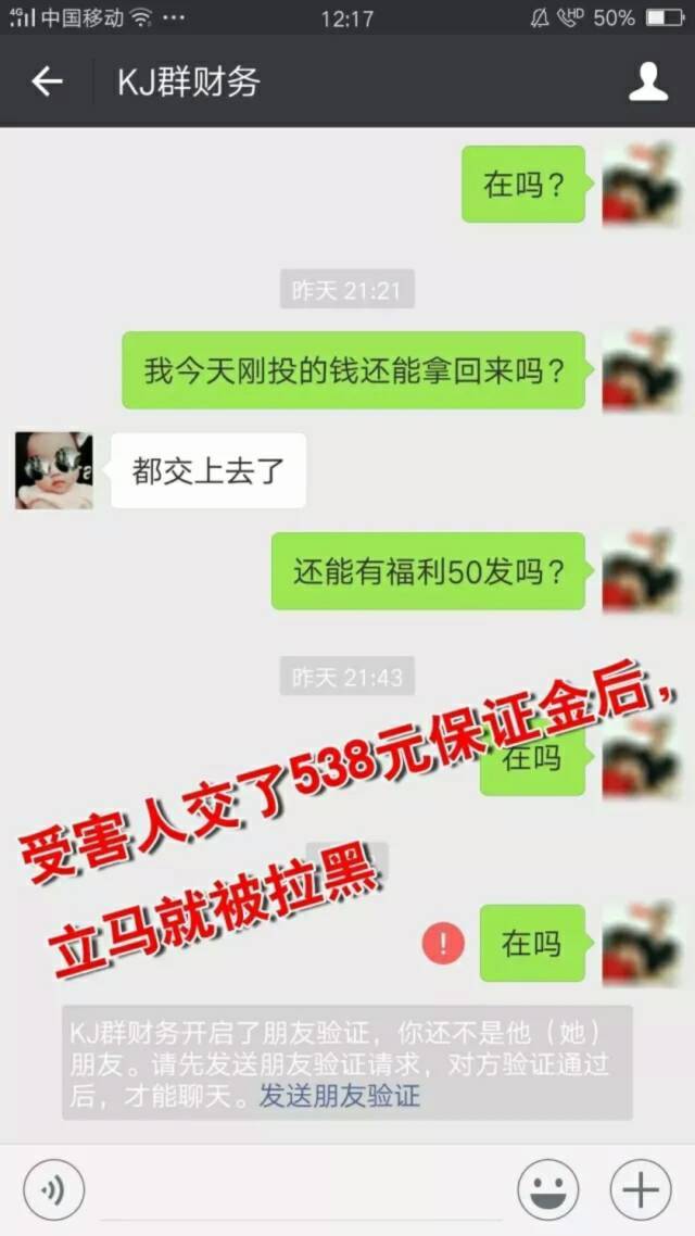怎么挂多个链接赚钱呢微信（微信多个链接怎么发朋友圈）