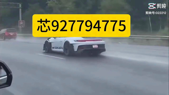 麻将有开挂功能吗（麻将真的能开挂吗）