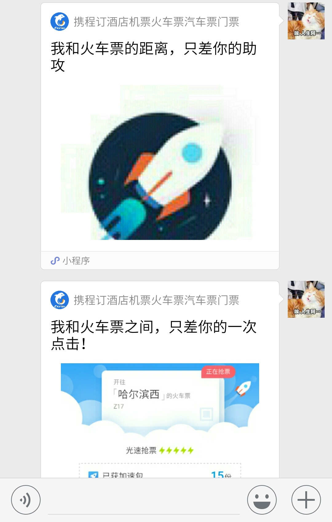 教程辅助“微信小程序开挂方法麻将”详细教程辅助工具