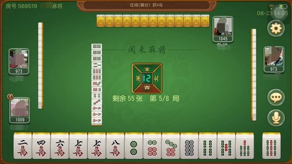 教程辅助“普通牌打金花有什么作假设备乎“推荐9个购买渠道