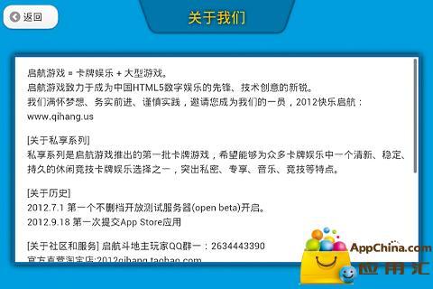 必看盘点揭秘!微信边锋干瞪眼”-太坑了原来有挂