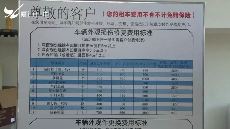 分享决窍“普通扑克牌打金花自动记牌器_《爱问知识人 使用说明》