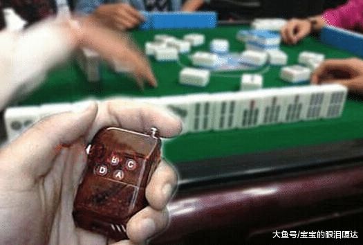 3分钟教你科普“可透视天九牌仪器“推荐3个购买渠道