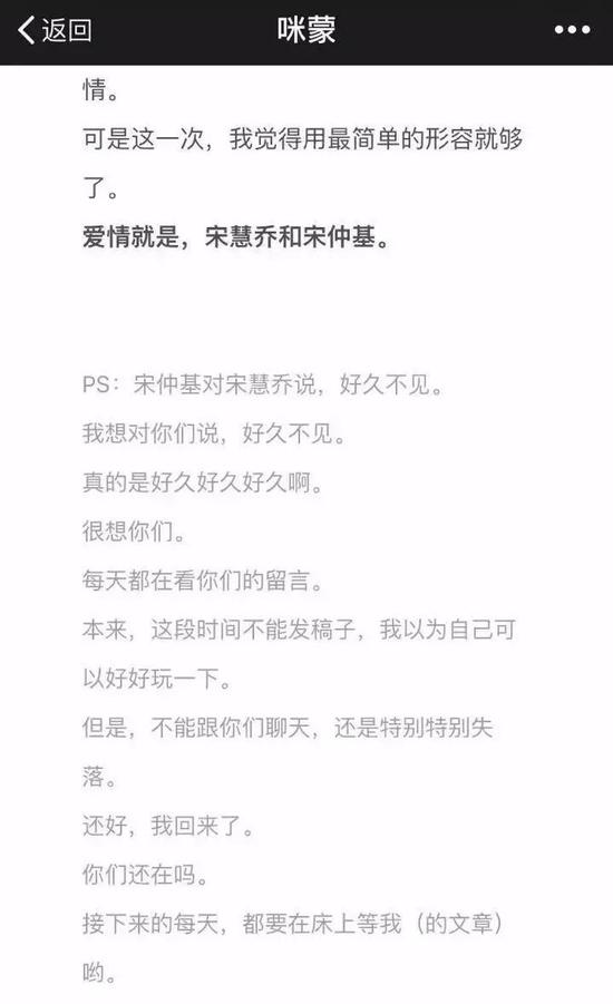 一分钟教你“创思维激”-太坑了原来有挂