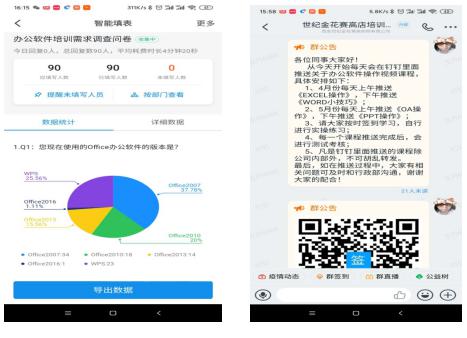 我来教教大家“打金花怎样背面知道牌点数视频“推荐6个购买渠道