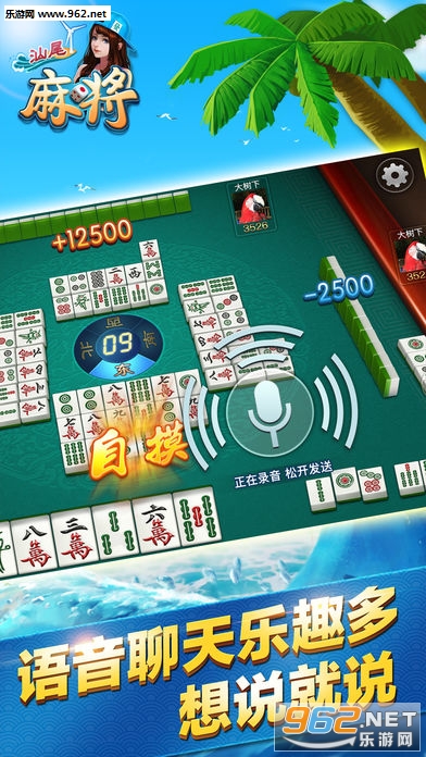 我来教教大家“途游麻将怎么赢-哔哩哔哩 