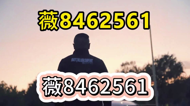 详细说明“纸牌斗牛有没有最新仪器设备“推荐2个购买渠道