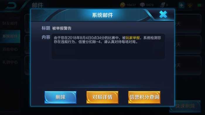 玩家必备攻略“微乐是不是有挂—真实可以装挂