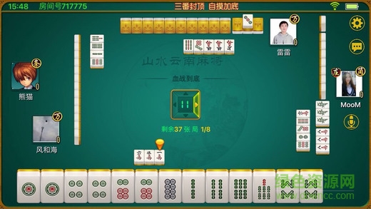 挂水麻将图片大全（挂水打麻将图片）