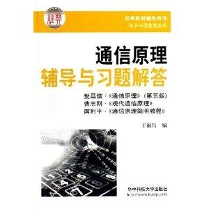 博乐科技二面挂（博乐科技笔试题）